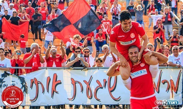 דוד רביבו ועוז יפרח (יוסי סוריק)